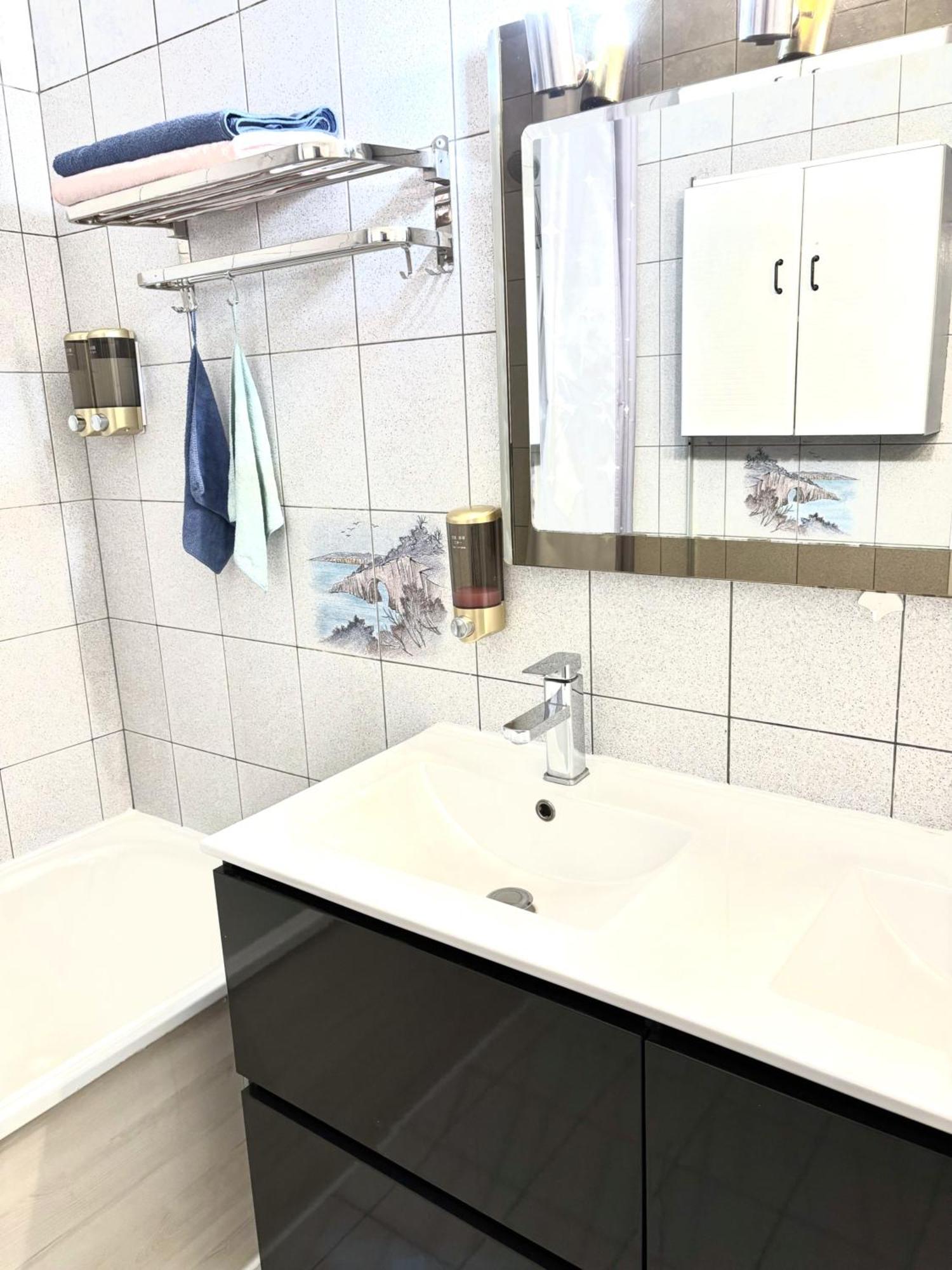 Grande Arena Privatunterkunft